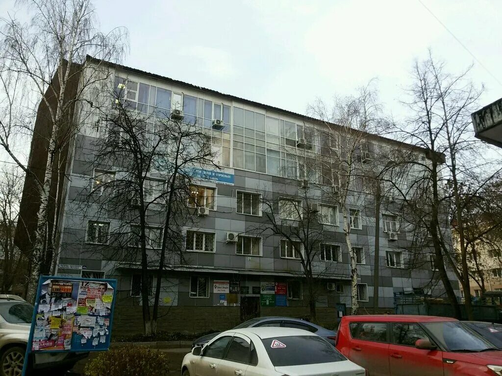 Проспект 49 уфа. Октября 49 уфа. Кб на проспекте октября 56 уфа. Проспект 49 уфа. Проспект 49 уфа.