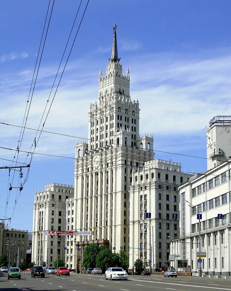 Красная сталинка