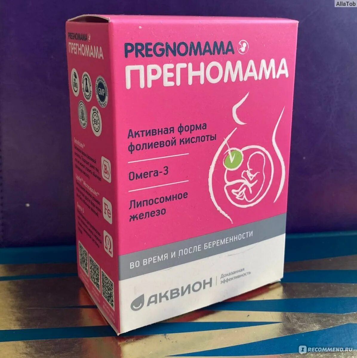 Прегномама. Прегнотон 1. прегномама витамины. прегнотон мама капс №30. прегнотон для беременных 1 триместр.