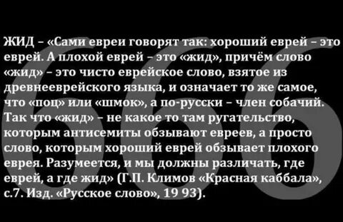 Пацан что значило