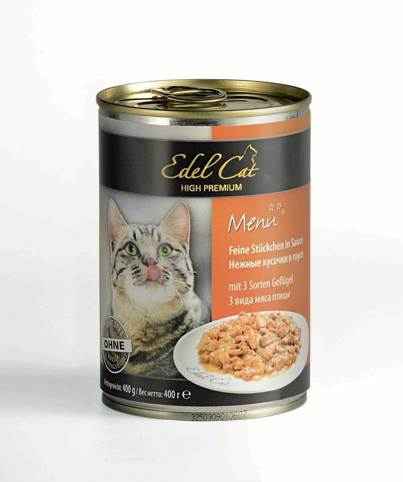 Купить влажный корм для кошек в спб. Влажный корм для кошек Эдель Кэт. Edel Cat для кошек влажный корм. Эдель Кэт консервы для кошек. Edel Cat нежные кусочки в соусе индейка печень 400г.