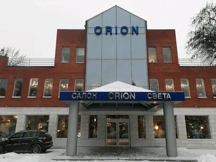 Орион ростов