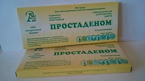 Простаденом свечи инструкция