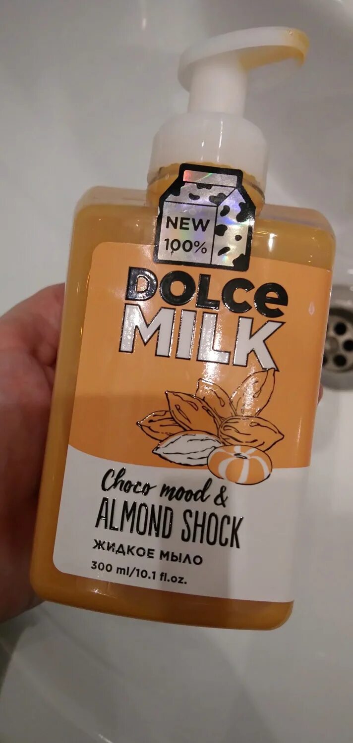 Мыло dolce. Dolce milk choco mood almond shock. dolce milk жидкое мыло. косметика дольче милк жидкое мыло. жидкое мыло дольче милк 300.