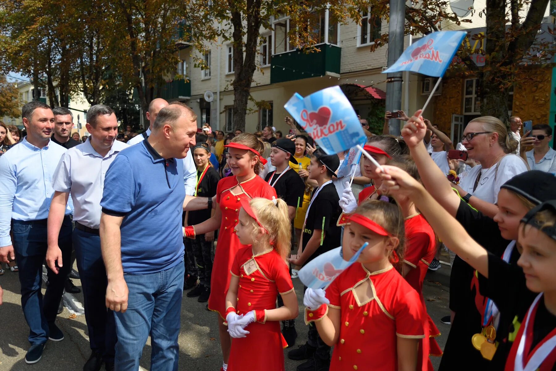 Мероприятия в майкопе. День города Майкопа. День города Майкопа 2022. С днем города.