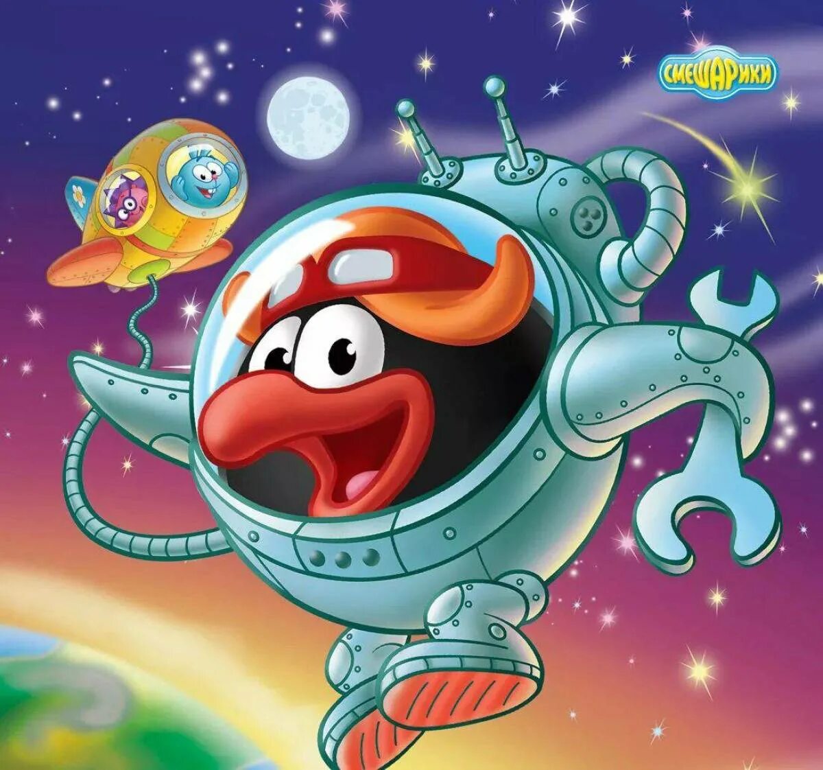 Смешарики с пином. Смешарики пин и би би. Пин космонавт смешарики. Смешарики пин и лосяш. Пин смешарики капут.