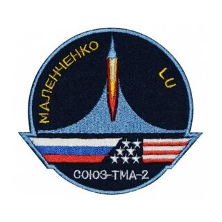 Оформление союза