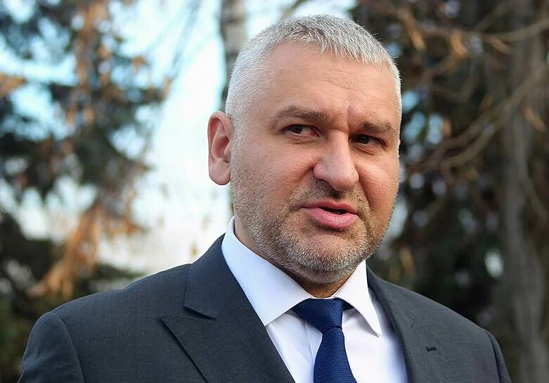 Фейгин листопады. Фейгин лайф. фейгин рост.