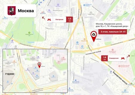 Где каширское шоссе в москве