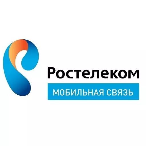 Ростелеком логотип. Ростелеком карта. Ростелеком связь. Ростелеком мобильная связь. Ростелеком сибай