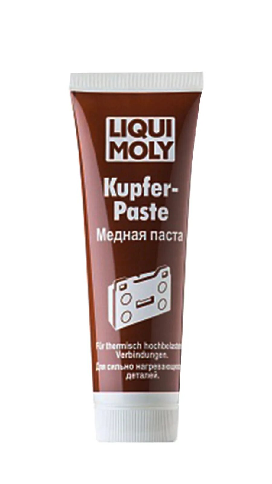 Паста медная Kupfer-paste 0,1кг 7579 Liqui Moly. Медная смазка в тюбике Ликви моли. Смазка Supergrease 350. Liqui Moly LM 48 паста монтажная. Медная паста купить