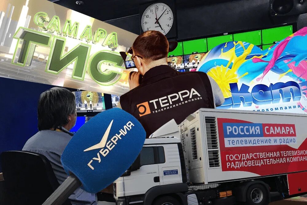 телеканалы самары на сегодня