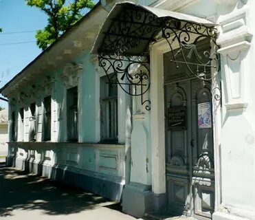 Музей василенко таганрог