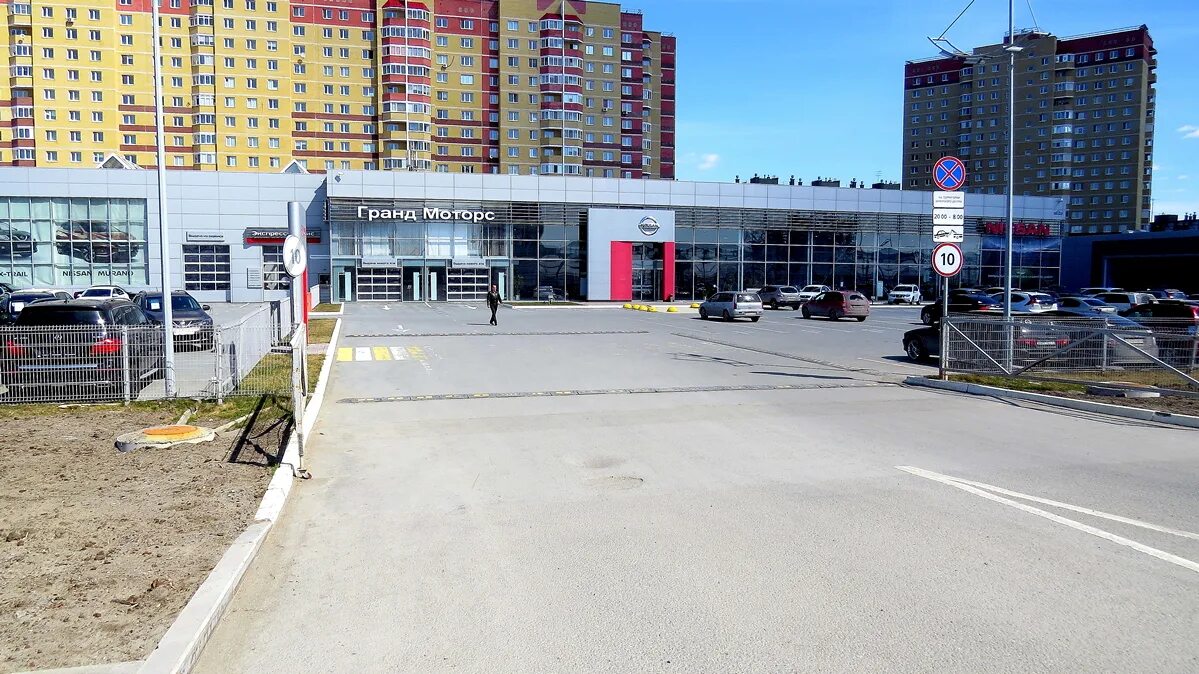 Тойота тюмень юг. Восток моторс федюнинского 69 тюмень. Восток моторс федюнинского 69 тюмень. Гранд моторс тюмень. Восток моторс федюнинского 69 тюмень.