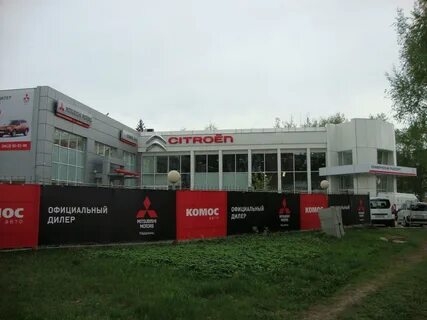 Сайт комос ижевск