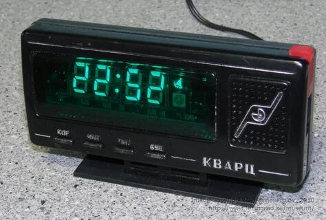 Тн 21
