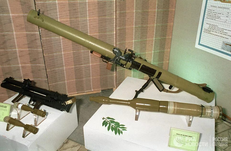 Русские гранатометы. Ручной противотанковый гранатомёт рпг-30. Мгк бур. Гранатомет psrl-1. Российские гранатометы.