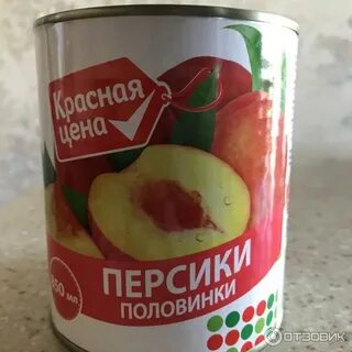 Персик пятерочке