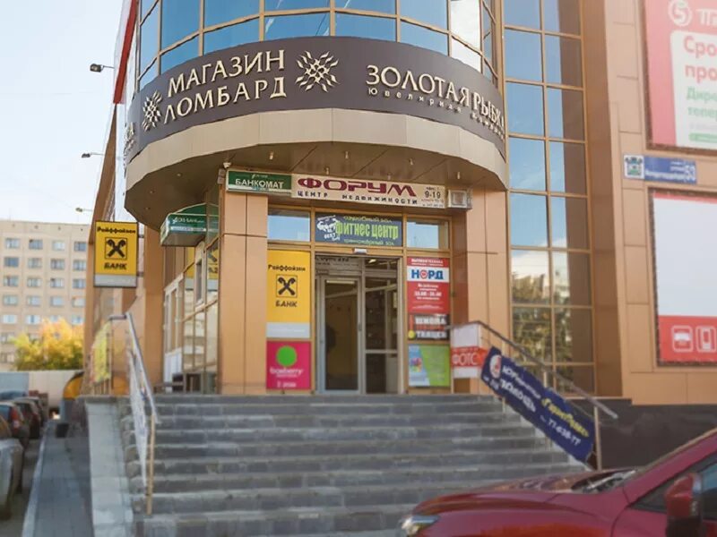 челябинск, ул. молодогвардейцев 53. карнавал молодогвардейцев 53. молодогвардейцев 53. ул.