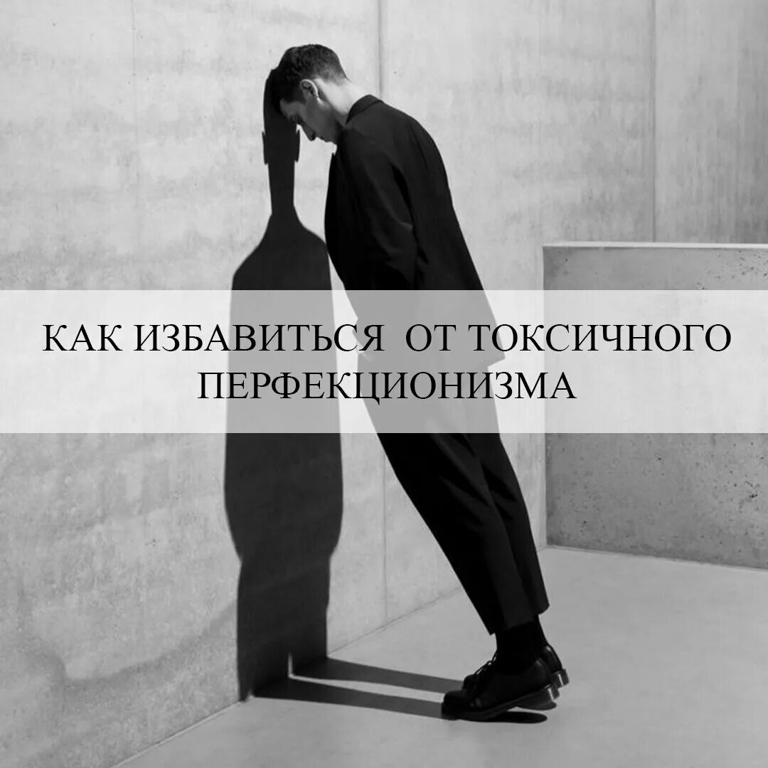 Как избавиться от хорошего парня. Как избавиться от хорошего парня