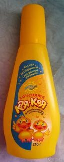 Шампунь кря кря