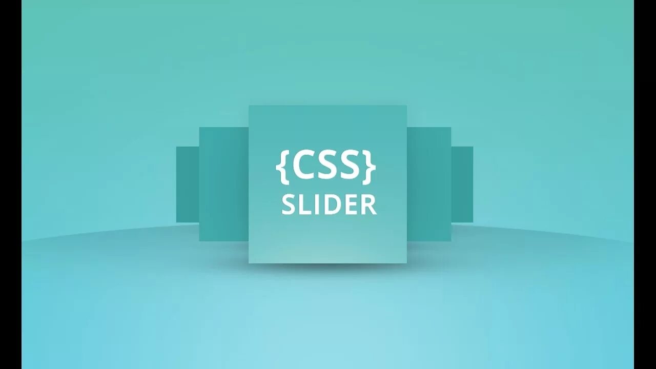 Slider слайдер