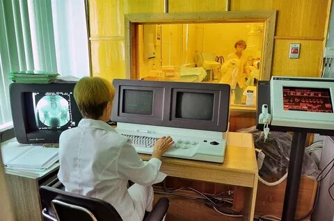 Диагностический центр магнитогорск набережная