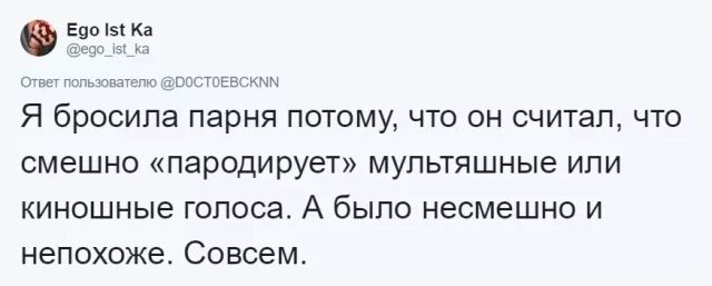К чему снится подбросили. К чему снится подбросили