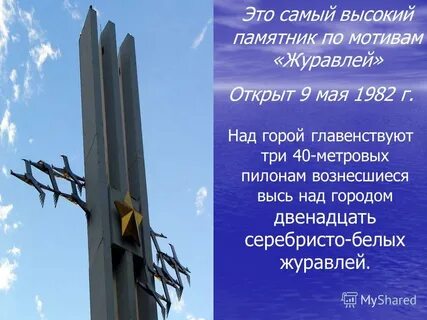 21 22 октября