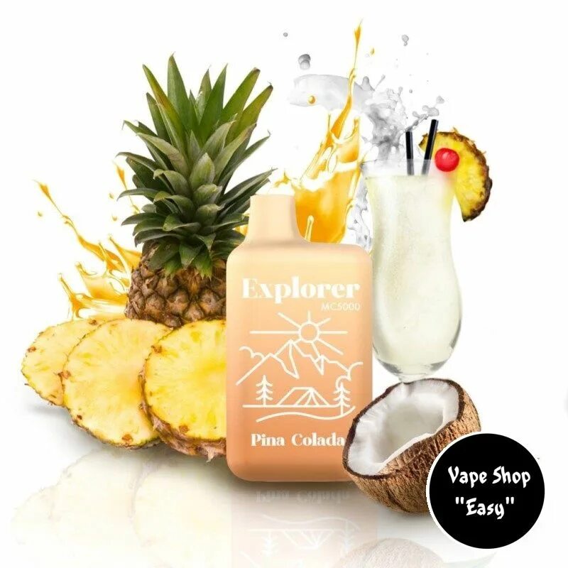 Пюре пастеризованное "пина колада" ravifruit (тетрапак 1 кг). Pepsi pina colada. Пина колада газированный напиток. Лимонад пина колада. Одноразка пина колада 5000.