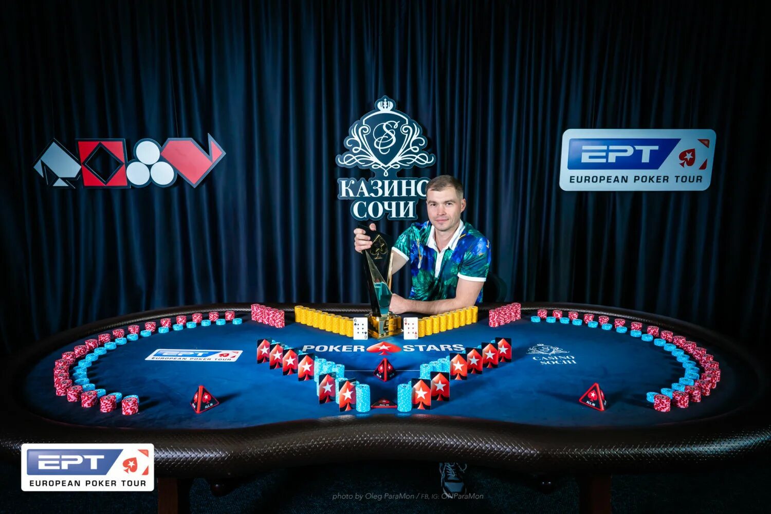 Сочи покер клуб. Ept 2021. Ept турнир покера. Эдуард покер сочи. Ept 2021 poker.