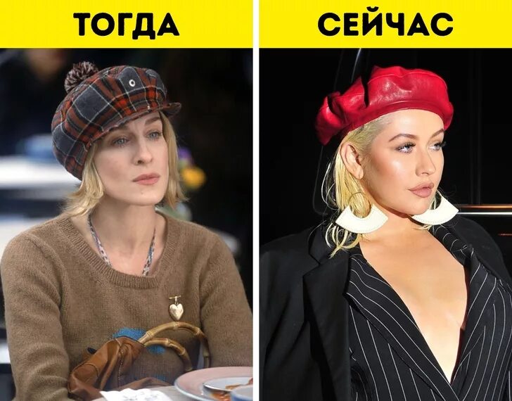 Мода тогда. Мода 90х шапки. головные уборы 90-х. головные уборы модные в 90х. мода тогда и сейчас.