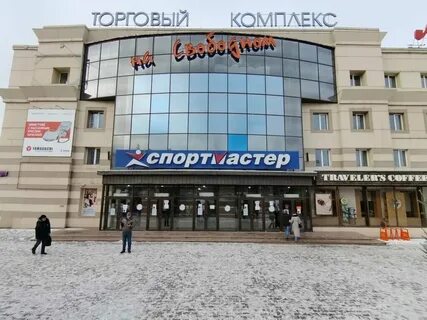 Красноярск телевизорная улица 1с90 starmax cinema