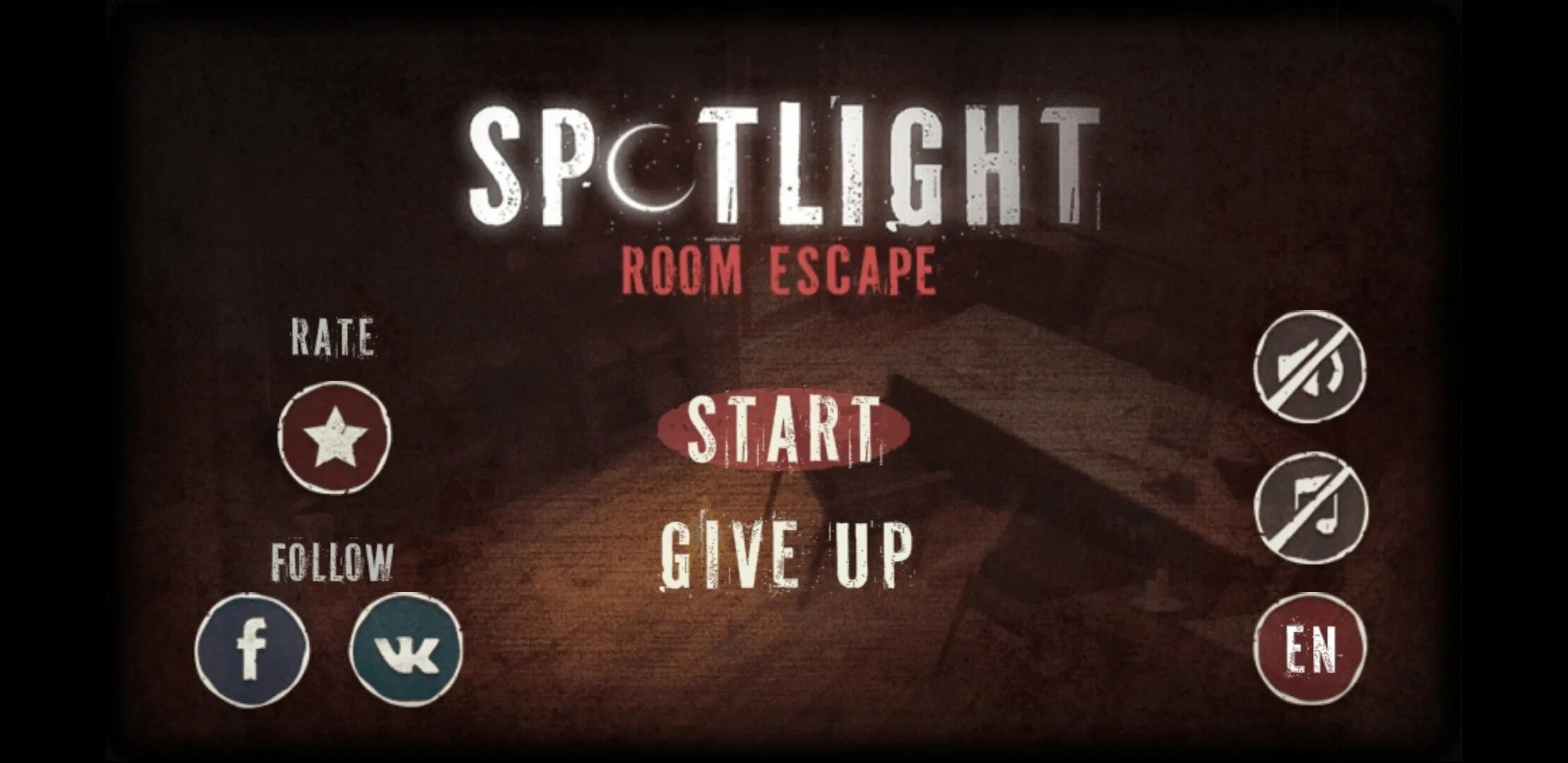Spotlight room
