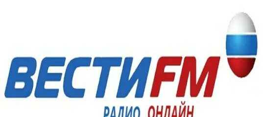 Радиопоток вести фм слушать. Логотип радио вести ФМ. Радиостанция вести ФМ прямой эфир. Радио вести ФМ прямой эфир. Вести ФМ прямая трансляция.