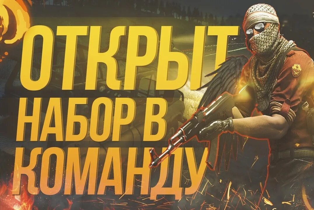 Игровые сервера cs