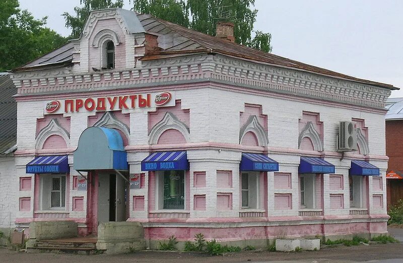 в бежецком районе города брянска. брянск, бежицкий район, ул. брянск ссср бежица. узуниха бежецкий район деревня. 11.