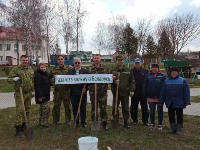 Гомельский комитет природных ресурсов и охраны окружающей среды. Гомельский областной комитет природных ресурсов и окружающей среды. Областная инспекция охраны окружающей среды. Минский комитет природных