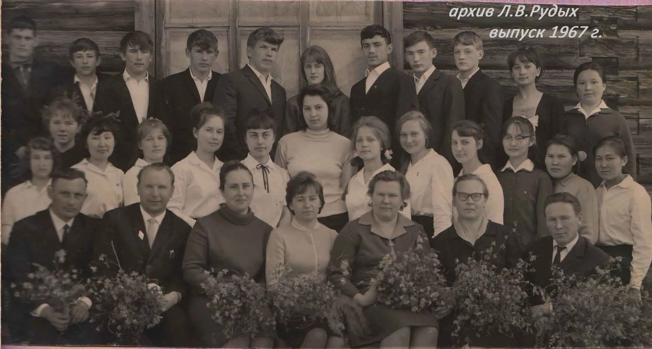 лиц 1967 года рождения и. лнвму выпуск 1984. начисление пенсии 1966 года рождения. выплата накопительной части пенсии пенсионерам. лиц 1967 года рождения и.