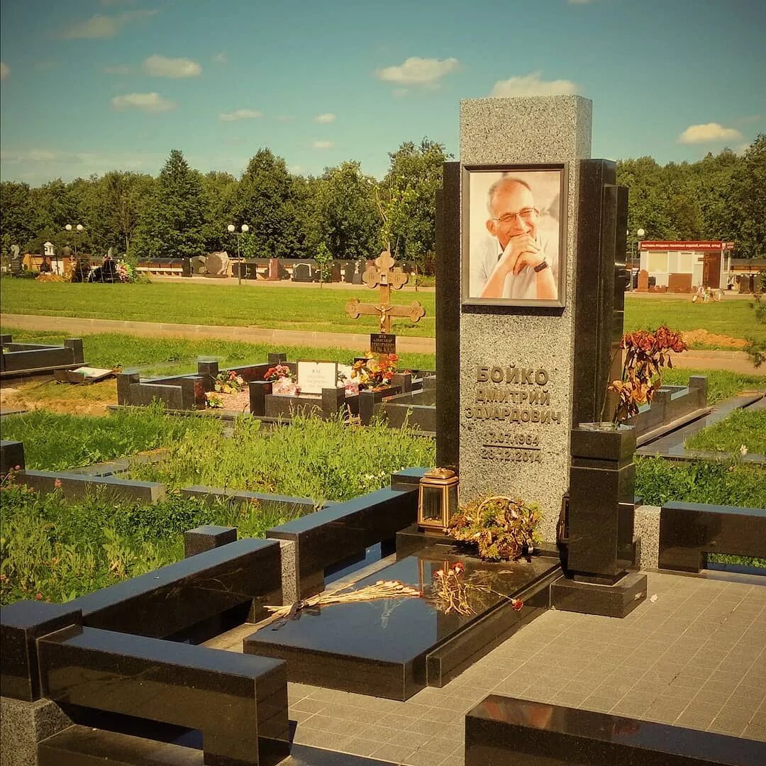 Гринстоун минск. Гринстоун минск. Гринстоун. Гринстоун минск. Гринстоун.