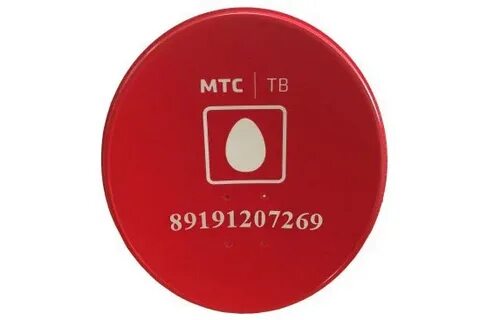 89150299115 мтс