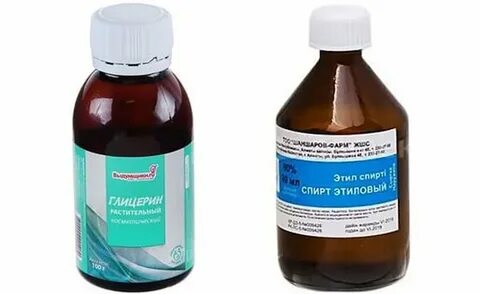 Glycerin alcohol