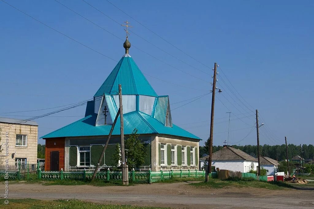 Село в тогучинском районе