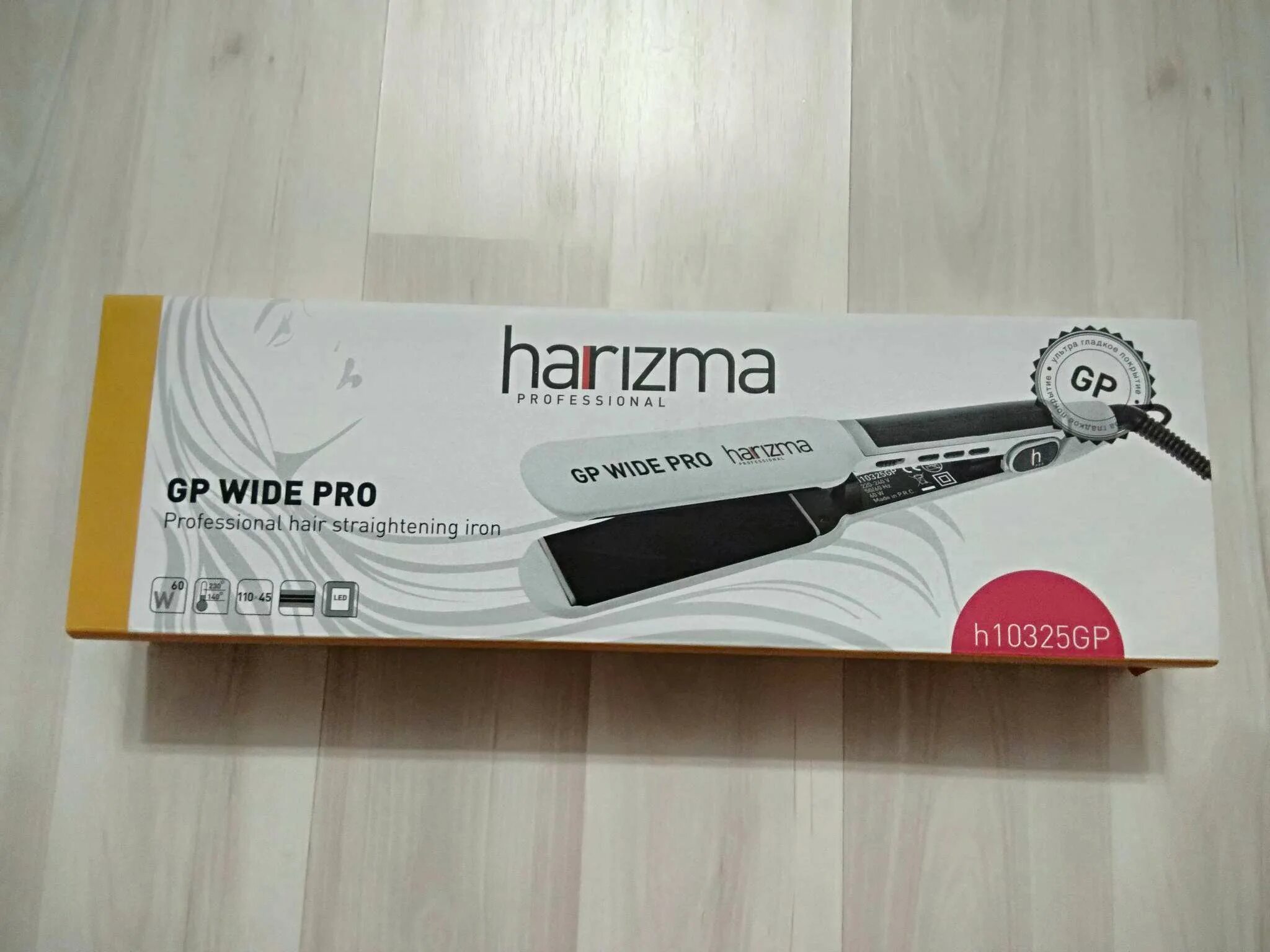 Щипцы harizma gp wide pro h10325gp белый. Wide professional. Щипцы harizma h10325gp. Wide professional. Harizma professional утюжок.