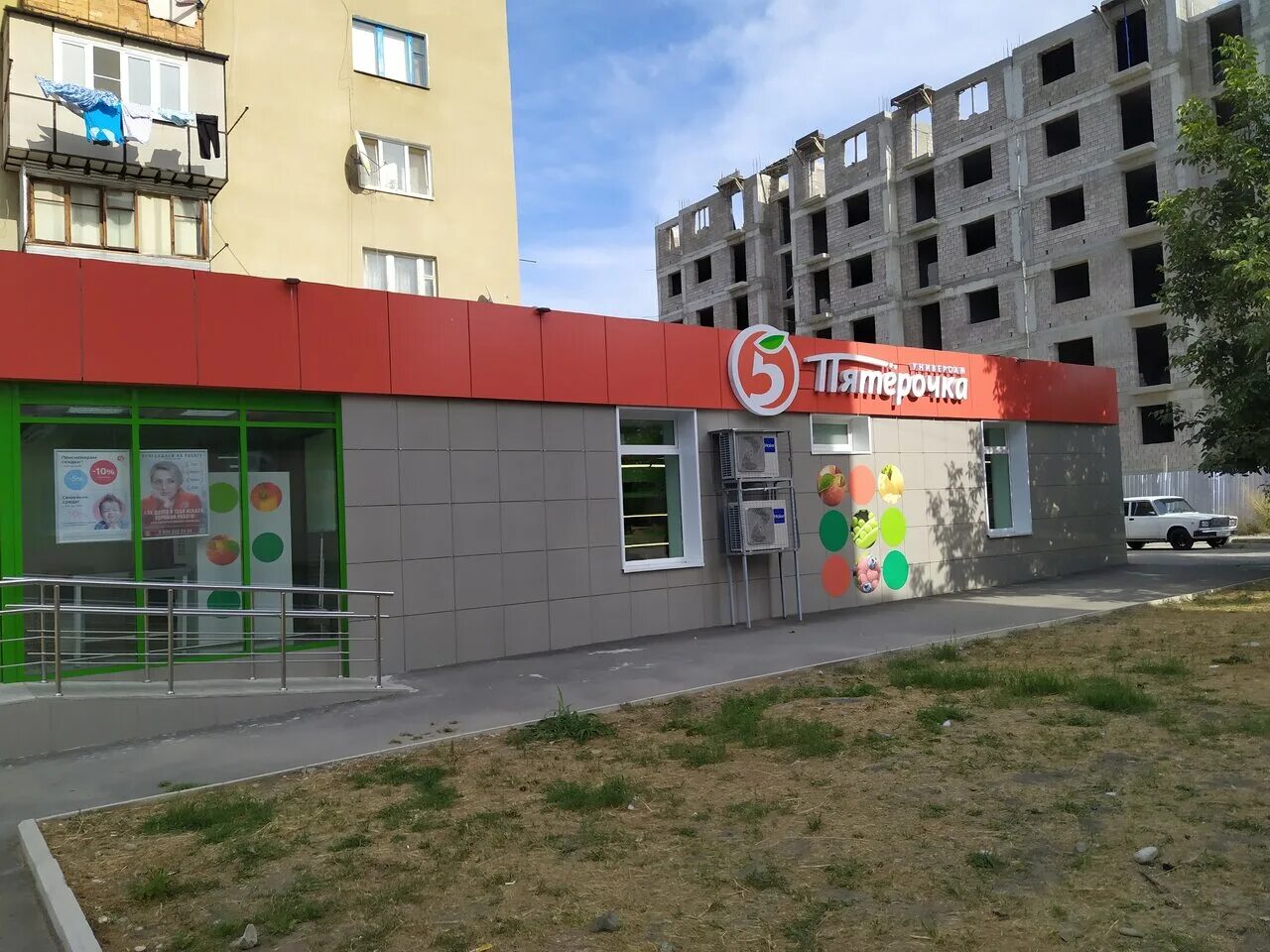 пятерочка петрозаводская улица. варшавское ш 59а стр. ближайший магазин пятерочка магазин. пятерочка. курчатова пятерочка 56 обнинск.