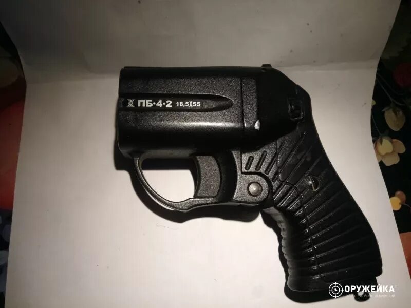 Пб 4 2