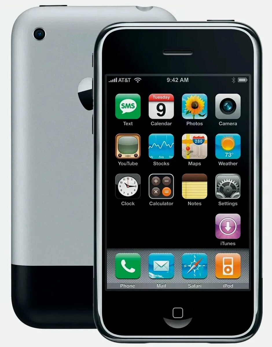Первый iphone год выпуска. Apple iphone 2007. Iphone 2g 2007. Apple iphone 2g. Эпл 1 айфон.