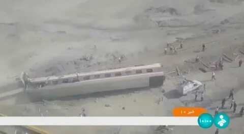 Поезд сошел с рельс 2024