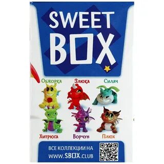 Sbox