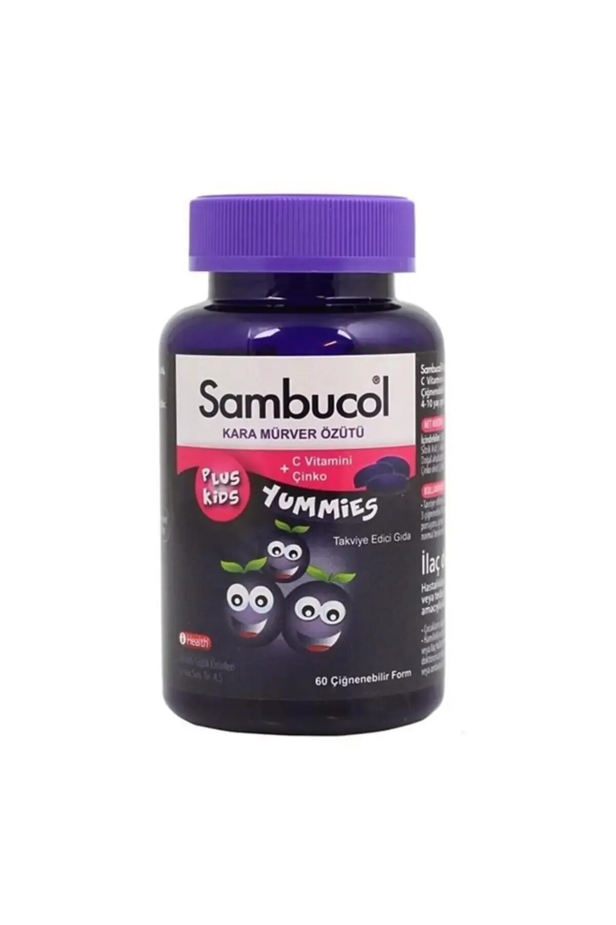 Sambucol kara. Самбукол kara murver plus. витамины sambucol. витамины sambucol 3-10. турецкие витамины sambucol.